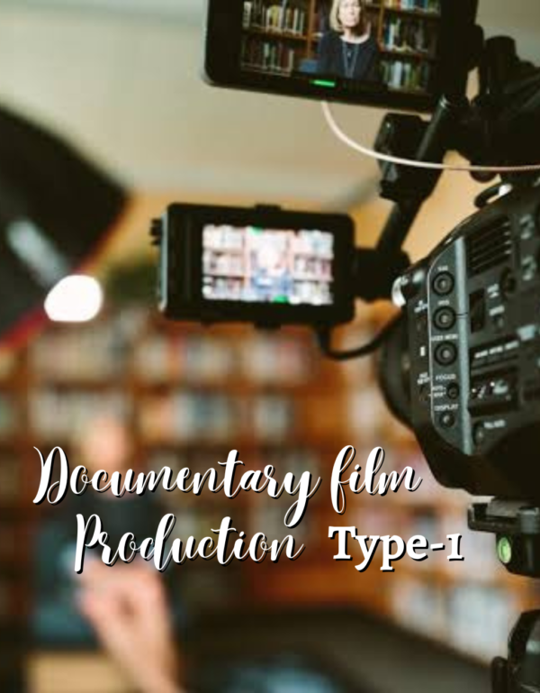 Documentary film(Type-1)