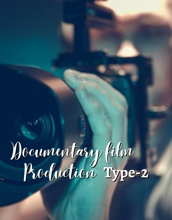 Documentary film(Type-2)